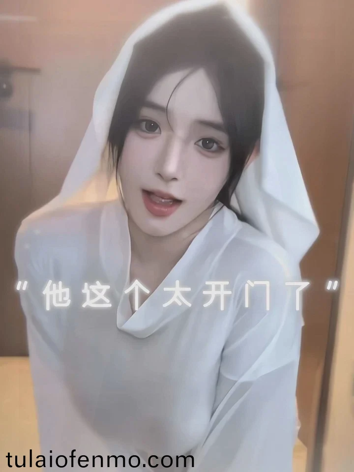 国产成人精品曰本亚洲