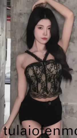 久久窝窝国产精品午夜看片