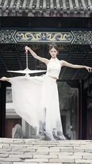 免费国产成人高清在线视频