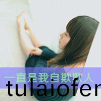 特级丰满少妇一级AAAA爱毛片