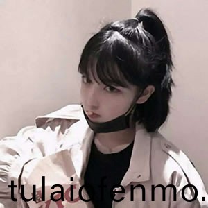 精品少妇爆乳无码av无码专区