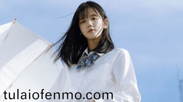 国产精品免费精品自在线观看