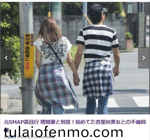 在线观看www日本韩国网站