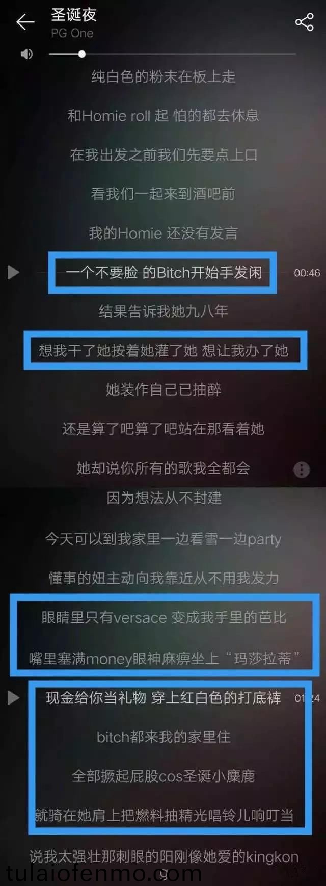 一级a性色生活片久久无少妇一级婬片免费放