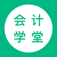 会计学堂：亚洲永久精品大片www
